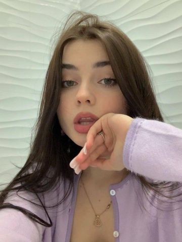 Галина
